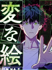 户外美食综艺观看《荒野厨房》海报