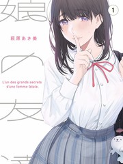 慢综艺观看《城市漫游记》海报